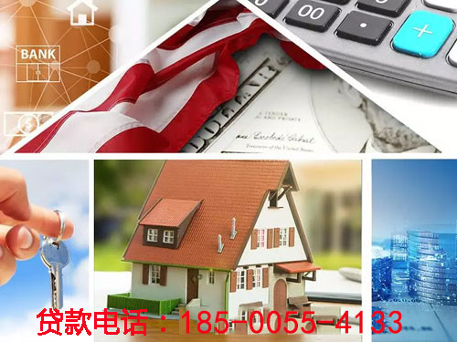 淮北空放私借贷款，轻松解决您的资金需求